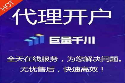 SEM广告投放技巧：从失败到成功的转变案例